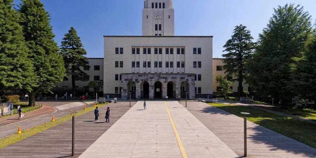 東京工業(yè)大學(xué)